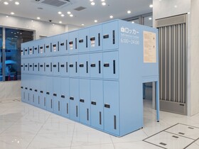 Toyoko Inn Tottori Eki Kita Guchi