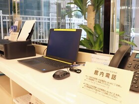 Toyoko Inn Tottori Eki Kita Guchi