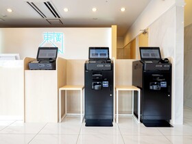 Toyoko Inn Tottori Eki Kita Guchi