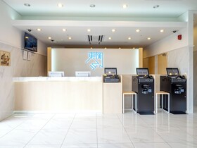 Toyoko Inn Tottori Eki Kita Guchi