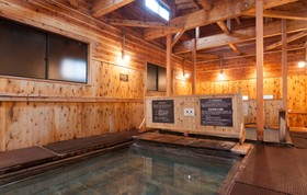 Yachi Onsen