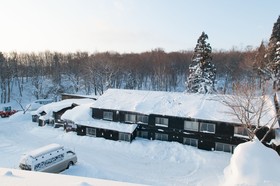 Yachi Onsen