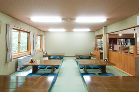Yachi Onsen