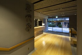 Kiyota Ryokan