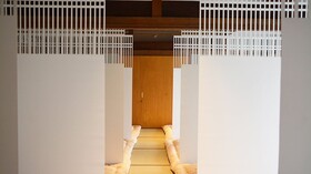 Kiyota Ryokan