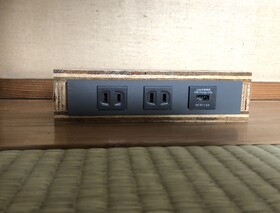 Kiyota Ryokan