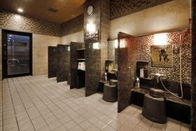 Dormy Inn EXPRESS Toyohashi Hot Spring