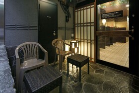 Dormy Inn EXPRESS Toyohashi Hot Spring