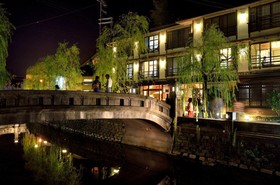Kinosaki Onsen Inn Ryokan Yamamotoya