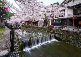 Yutouya Ryokan