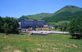 Kyukamura Tsumagoi Kazawa