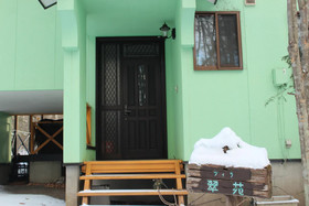 Runesu Karuizawa - Vacation STAY 92241v