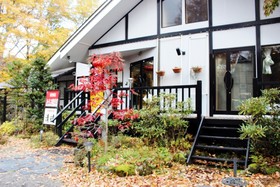 Runesu Karuizawa - Vacation STAY 92241v