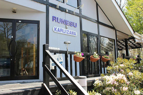 Runesu Karuizawa - Vacation STAY 92241v