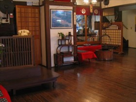 Noren Yado Meigetsu