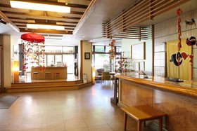 Uematsuya Ryokan