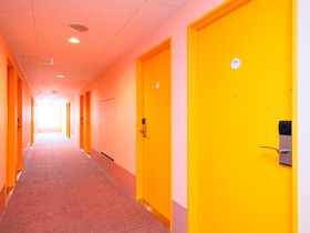 Chisun Inn Utsunomiya Kanuma