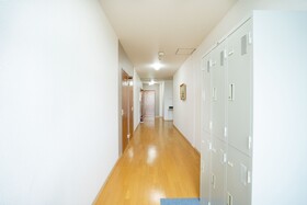 Tabist My Room Watari Torinoumi