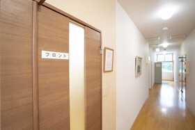 Tabist My Room Watari Torinoumi