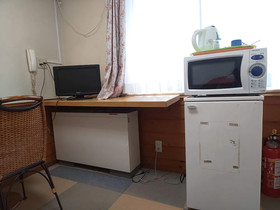 Villa Yaita Onsen Hot Spa