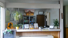 Villa Yaita Onsen Hot Spa