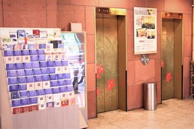 Yamagata Nanokamachi Washington Hotel