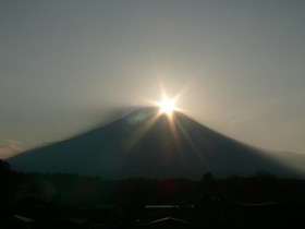 Fuji Matsuzono Hotel
