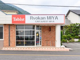 Tabist Miya Yokkaichi Suizawa