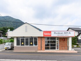 Tabist Miya Yokkaichi Suizawa