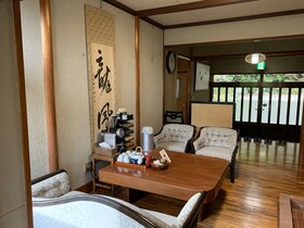 Hotel Lt Kitchen Yugawara