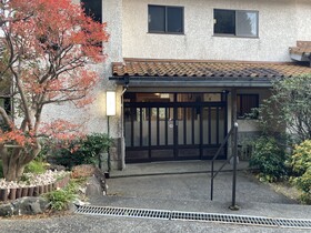 Hotel Lt Kitchen Yugawara