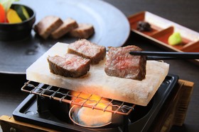 Yugarawa Fuga