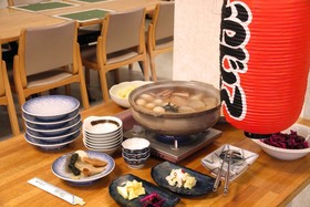 Hotel Yuzawa Yuzawa Denkiya