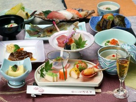 Inamoto