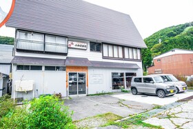 Little Japan Echigo