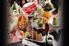 Yuzawa Grand Hotel