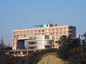 Marine Terrace Ashiya