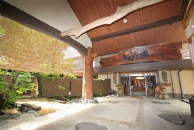 Arden Hotel Aso