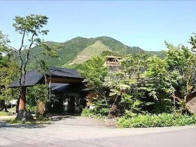 Arden Hotel Aso