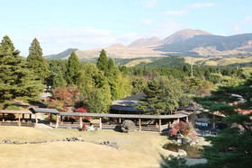 Arden Hotel Aso
