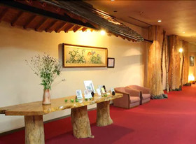 Arden Hotel Aso