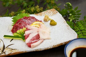 Aso Hotel Ichibankan & Nibankan