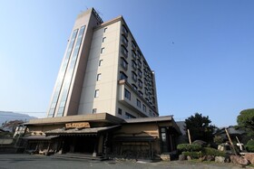 Aso Hotel Ichibankan & Nibankan