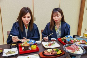 Aso Hotel Ichibankan & Nibankan