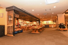 Aso Hotel Ichibankan & Nibankan