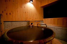 Aso Hotel Ichibankan & Nibankan