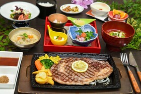 Aso Hotel Ichibankan & Nibankan