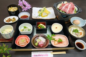Aso Hotel Ichibankan & Nibankan