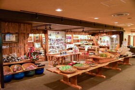 Aso Hotel Ichibankan & Nibankan