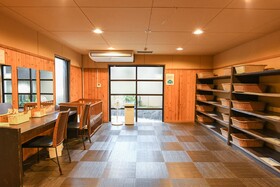 Aso Hotel Ichibankan & Nibankan